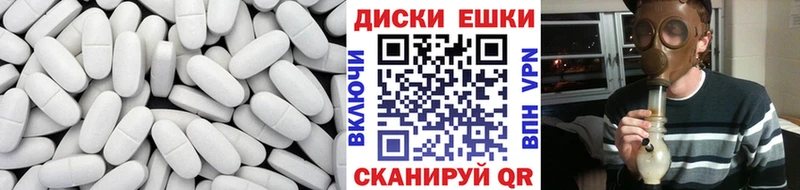 Ecstasy louis Vuitton  сколько стоит  Малаховка 