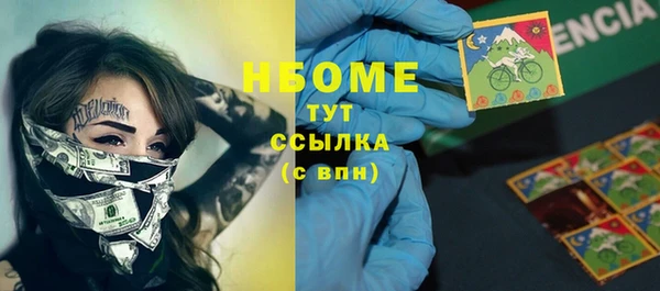 круглые Алексеевка