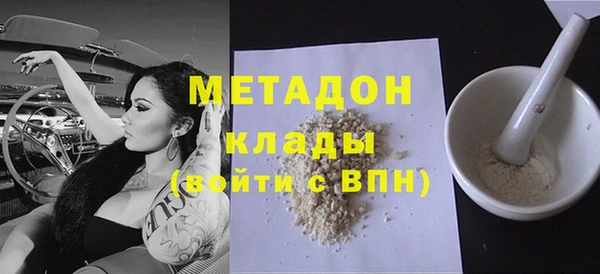 твердый Алзамай