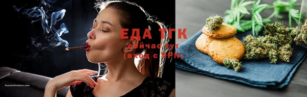 прущие грибы Алексин