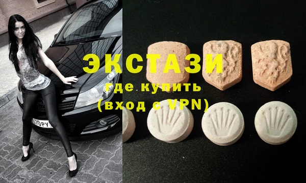 твердый Алзамай