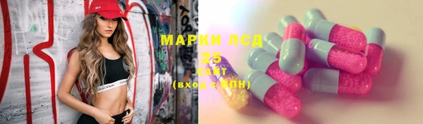 круглые Алексеевка