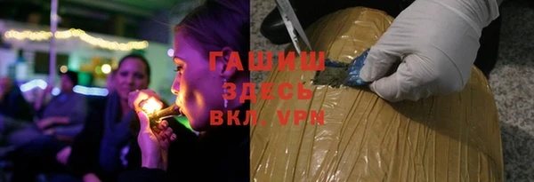 круглые Алексеевка