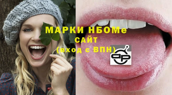 круглые Алексеевка