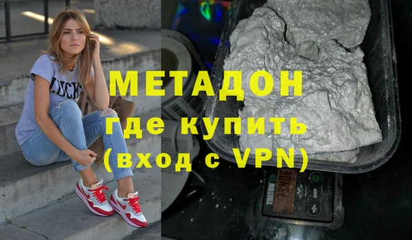 твердый Алзамай