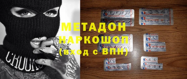 прущие грибы Алексин