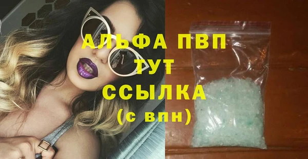 круглые Алексеевка