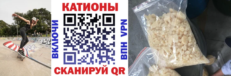 гидра рабочий сайт  Малаховка  МЕФ mephedrone 