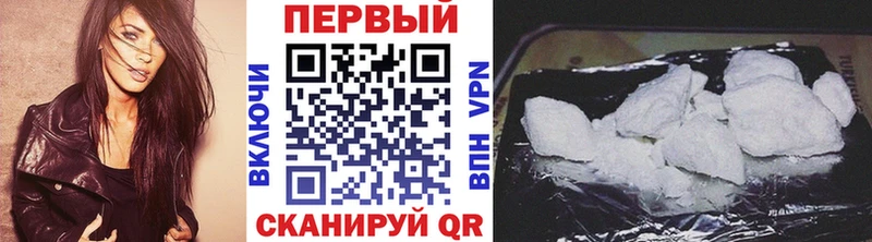 Метамфетамин Methamphetamine Малаховка